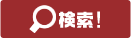 slot88ku caesars slots online HKT48's Mai Fuchigami suspends entertainment activities 